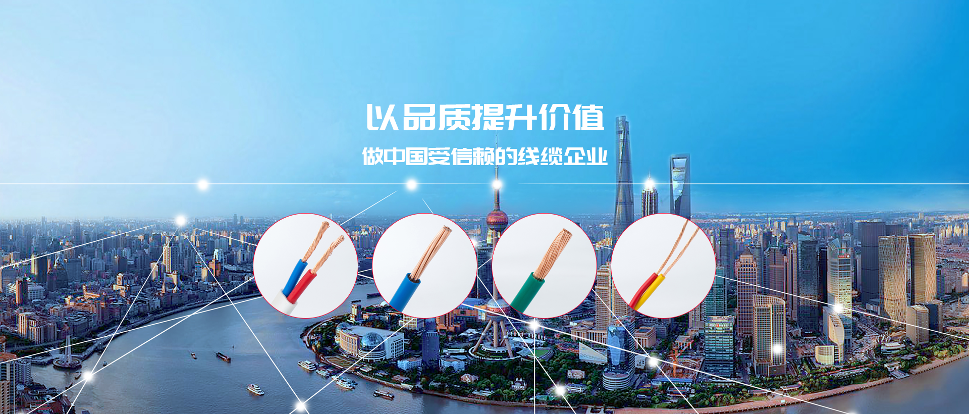 同样电缆材料质量千差万别！英国beat365官方网站入口揭秘电缆材料四大乱象
