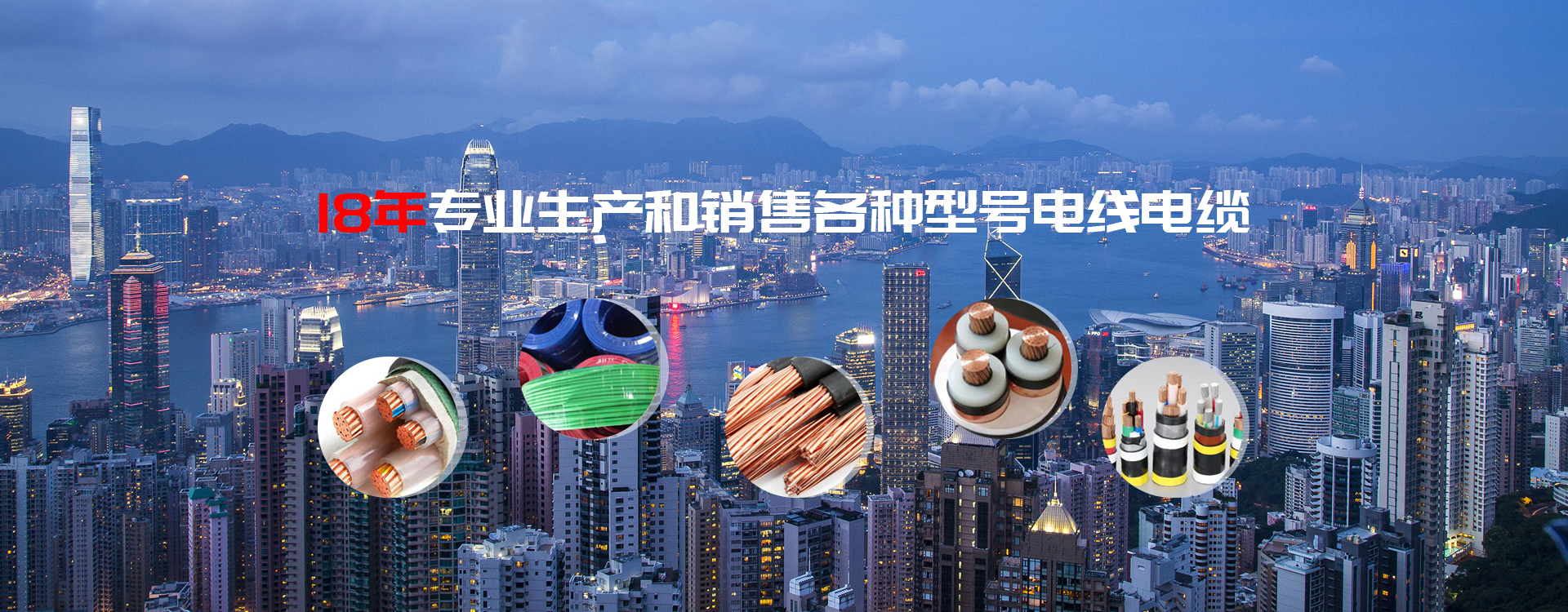 英国beat365官方网站入口解析电缆选购误区：买更便宜的还是买更好的？