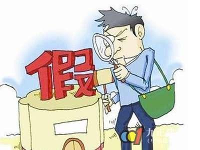 英国beat365官方网站入口分享电缆企业的打假之路
