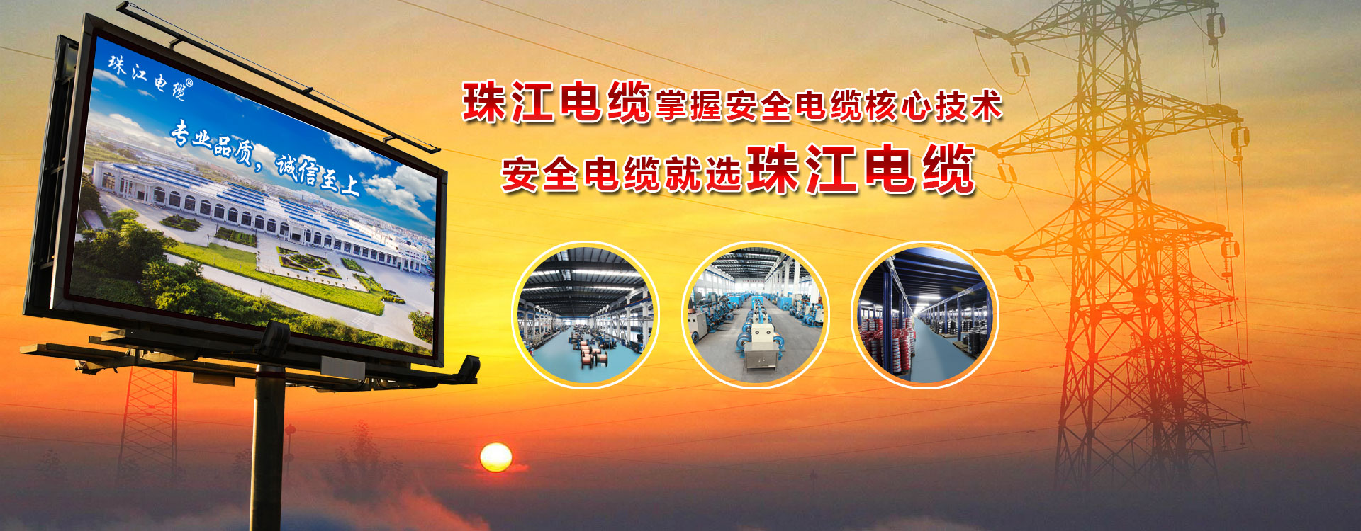 英国beat365官方网站入口提醒您：预防电线过载你还可以这样做！
