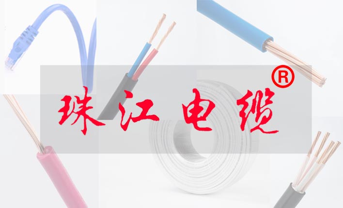 【英国beat365官方网站入口】家装电线的选择技巧
