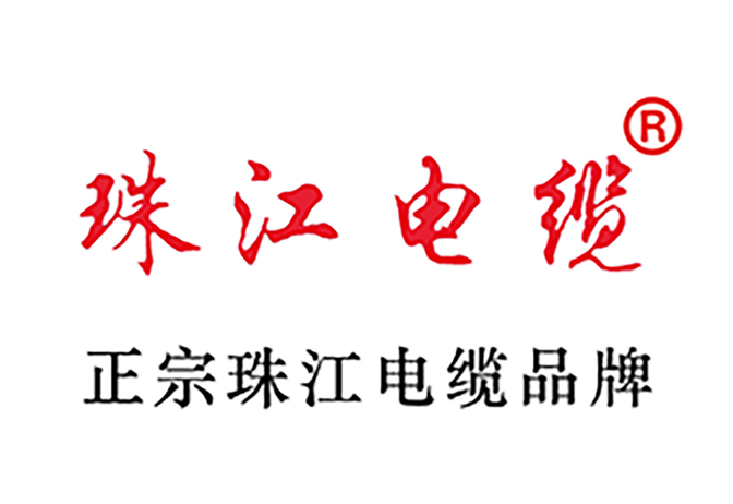 【英国beat365官方网站入口】应急照明系统为何常采用矿物绝缘防火电缆？